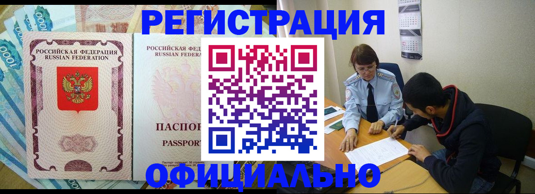 форма 3 в Черемхово